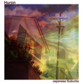 Japanese Suburbs 7"