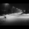 Разлука
