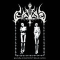 Anarcho-Primitivist Blackmetal