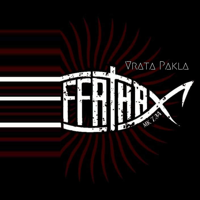 Vrata Pakla