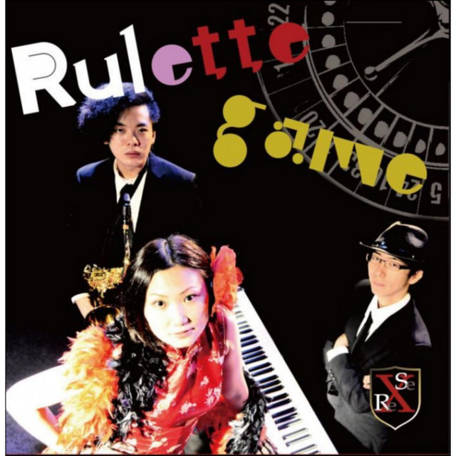 Roulette Game