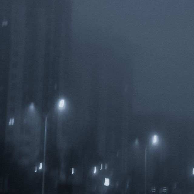Жертва Линчевания