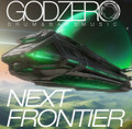 NEXT FRONTIER