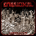 ANNIHILATION demo 2008