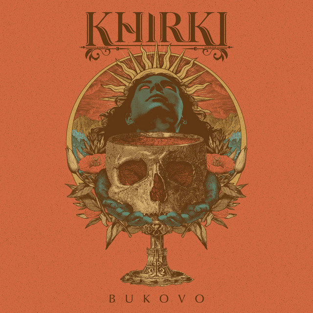 Bukovo