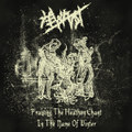 Praising The Heathen Chant In The Name Of Winter