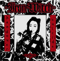 Hangover Suicide 7"