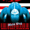 Mein Weg