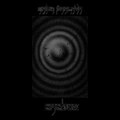 EREBUS