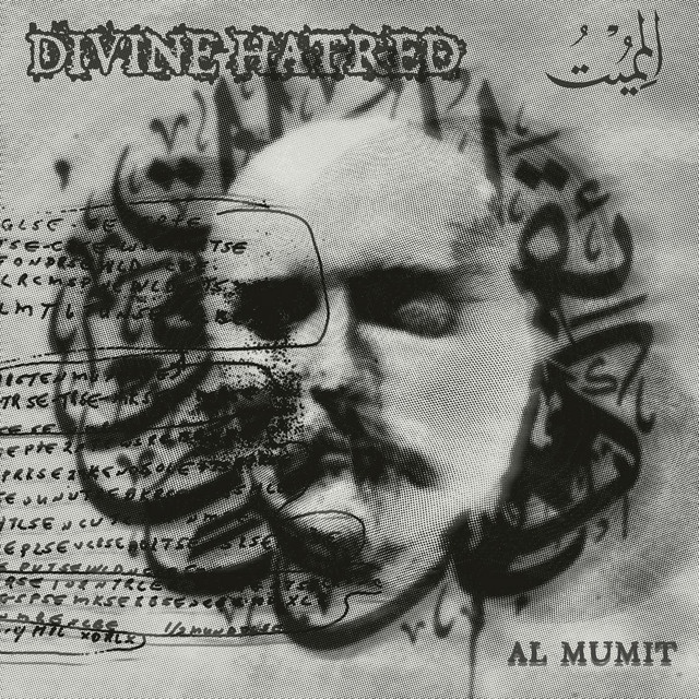 Al Mumit