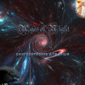 Сингулярность для души (Singularity For The Soul)