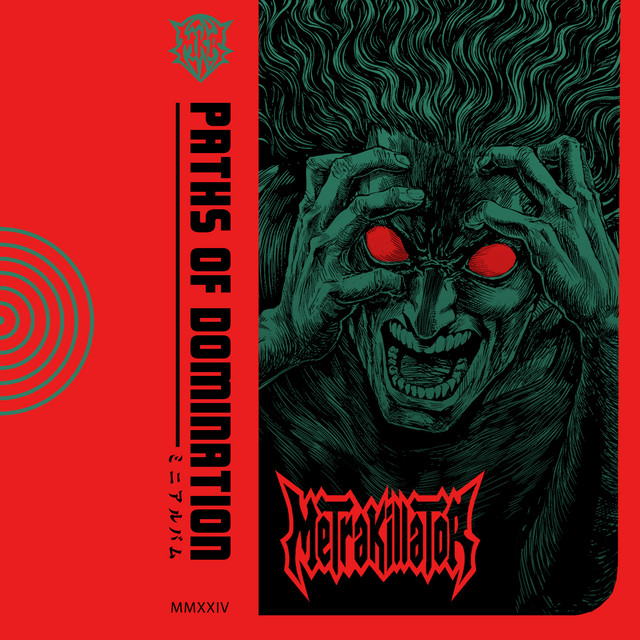Paths of Domination