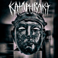Kataphrakt