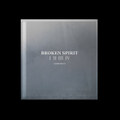 d.EP 001 | Broken Spirit