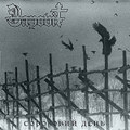 Сороковий День (Demo EP)