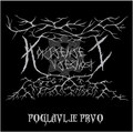 Poglavlje prvo