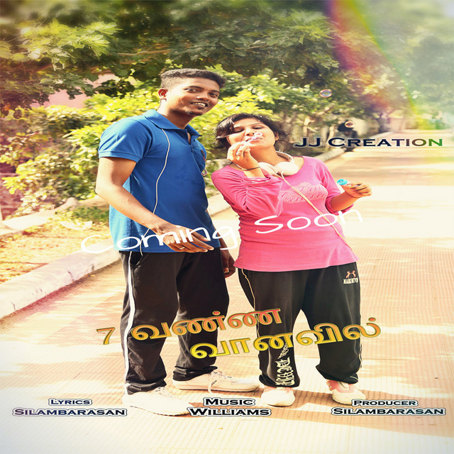 Ezhu Vanna Vaanavil - Single