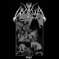 Sigil (ep)