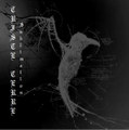 Sublimation (EP)