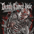 World Grave