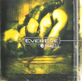 E-Mania