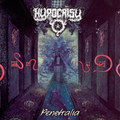 Penetralia