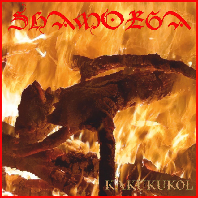 KAKUKUKOL