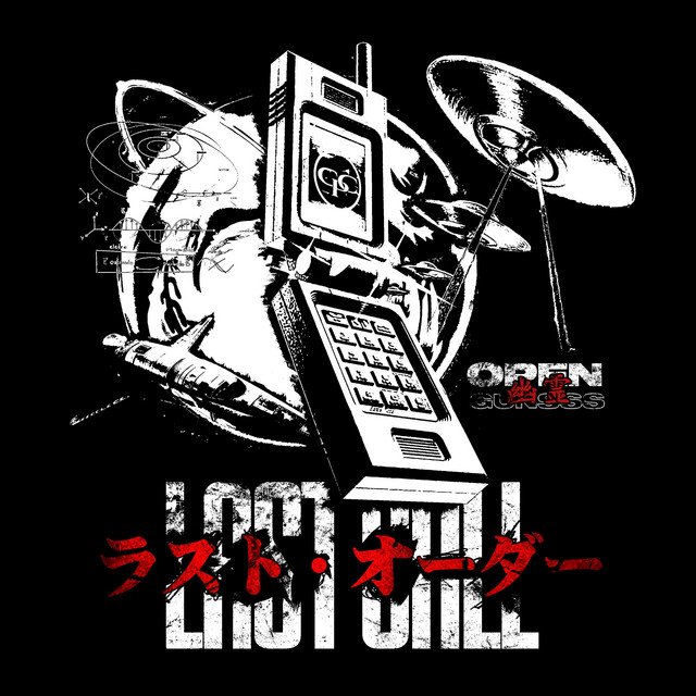Last Call