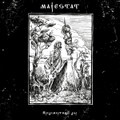 Предсмертный дар (A Gift Before Death)