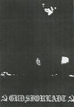 GUDSFORLADT EP