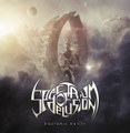Esoteric Entity