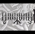Epiphanichtung