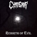 Rebirth of Evil (EP)