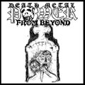 Death Metal Power from Beyond - Compilation track