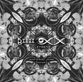 Oxygene II (Jean-Michel Jarre cover) (single 2015)
