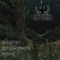 Medieval Misanthropic Forest