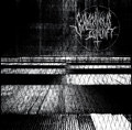 Absolve Domine