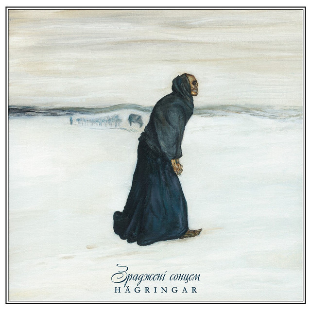 Betrayed By The Sun / Hägringar