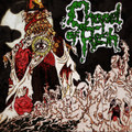 Chapel Of Flesh