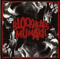 Blockheads/Mumakil Split