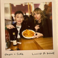Lunch At Dune EP