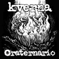Craternario