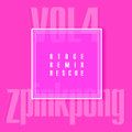 Otoge Remix Rescue Vol.04