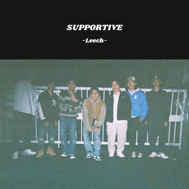 SUPPORTIVE