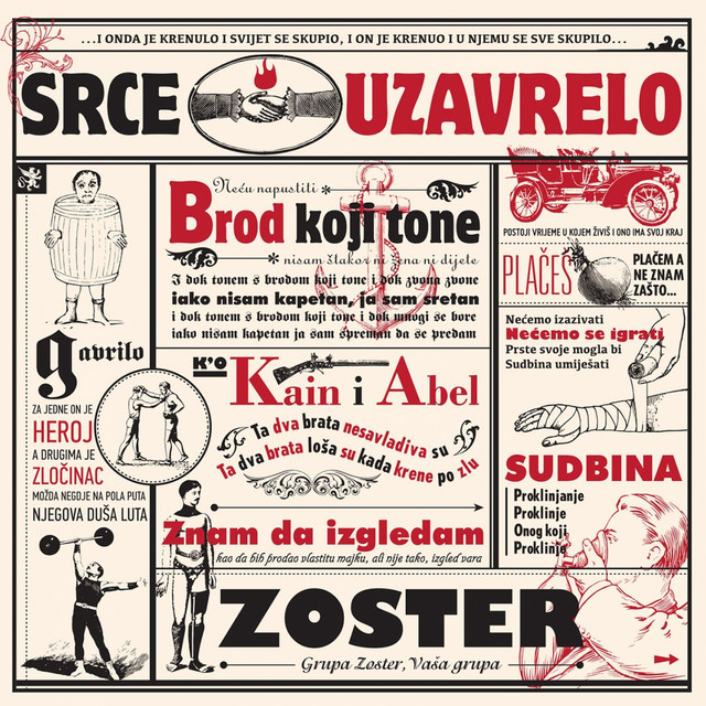 Srce Uzavrelo