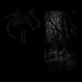 II (EP)