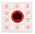 God Unknown Records Single Club Series
