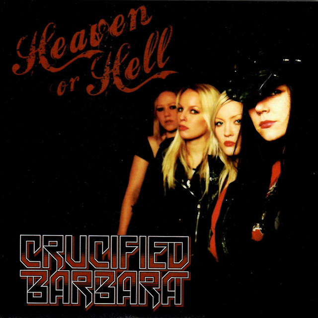 Heaven or Hell