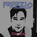 Όλοι μαζί