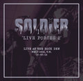 Live Forces 2